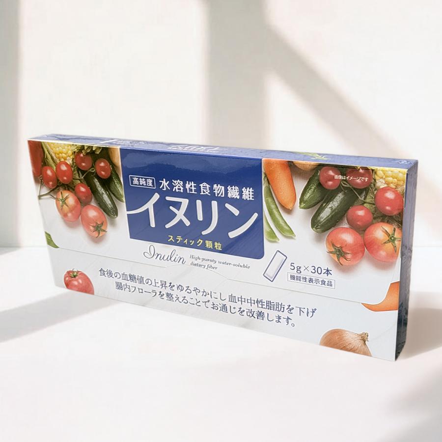 にんにく玉本舗 高純度 イヌリン スティック 機能性表示食品 30本 水溶