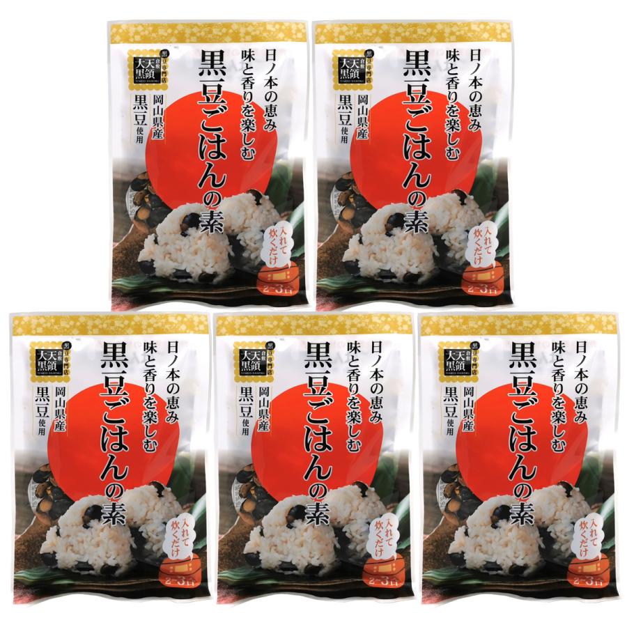 希少・即食缶】丹波篠山 黒豆ごはん 大容量10缶セット温めるだけで炊き