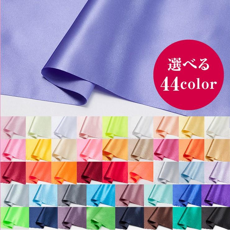 白 黒 グレー系 サテン 生地 布 コスプレ 衣装 １０ｃｍ単価表示 文化祭 体育祭 Ok3 4400 Ok3 4400 日暮里 生地の奥山 通販 Yahoo ショッピング