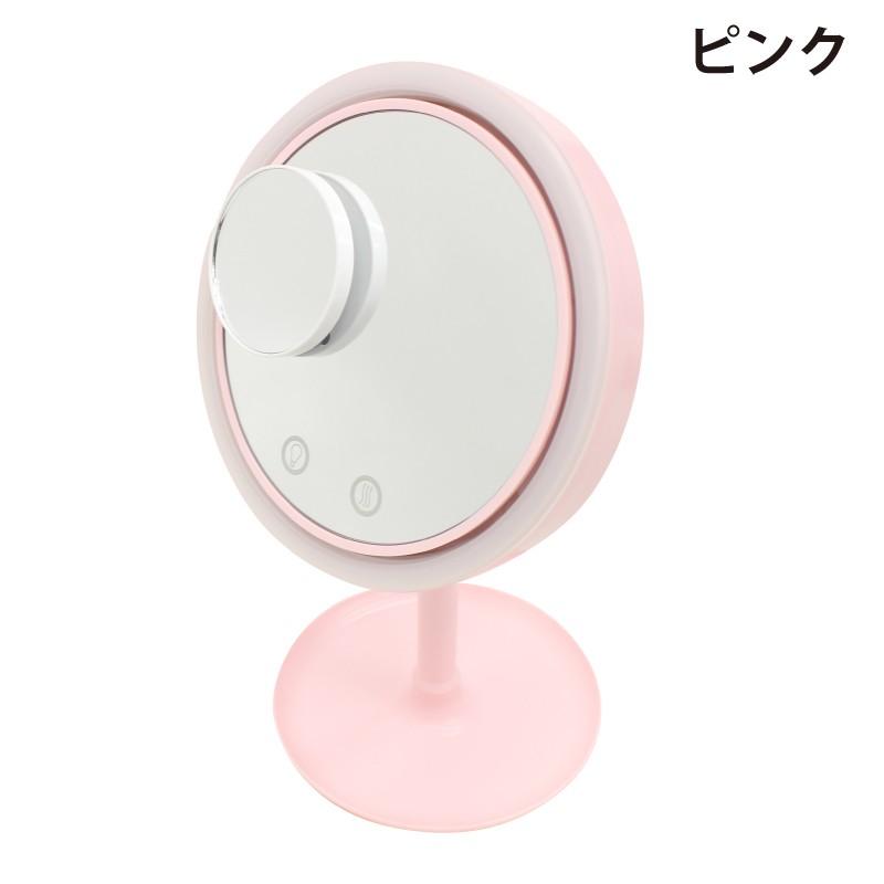 Filomena Ledライト メイクアップミラーファン Hlmm 001 002 Y Ledmirrorfan N P Shop 通販 Yahoo ショッピング