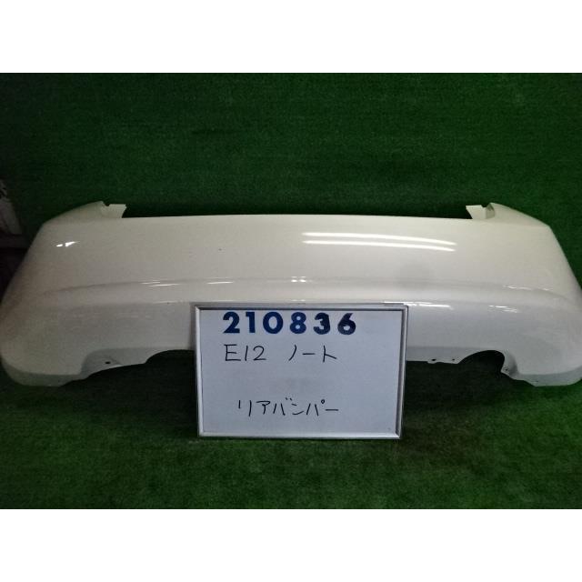 ノート DBA-E12 リア バンパー ASSY X DIG-S QAB 210836 : nippou5554