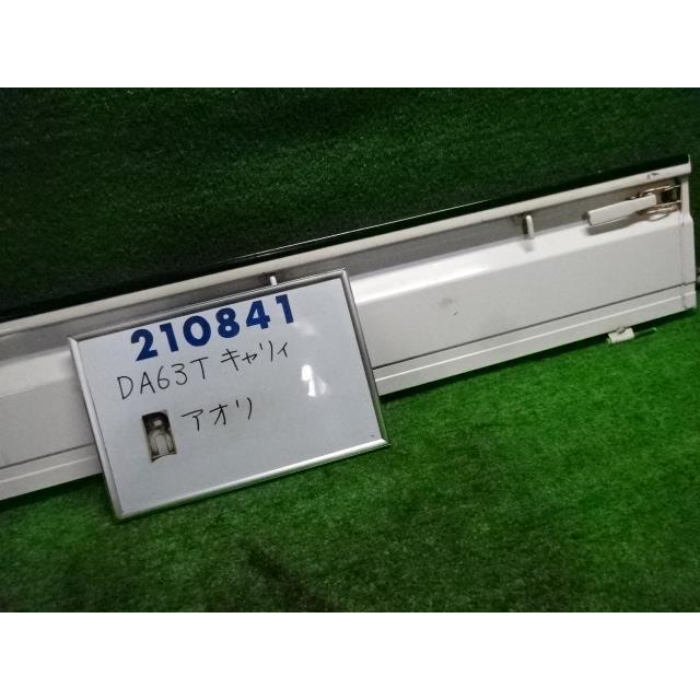 キャリイ キャリィ LE-DA63T 右 アオリ KC 4WD 26U スペリアホワイト  