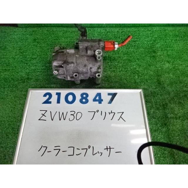 プリウス DAA-ZVW30 エアコン コンプレッサー L 1F7 デンソー