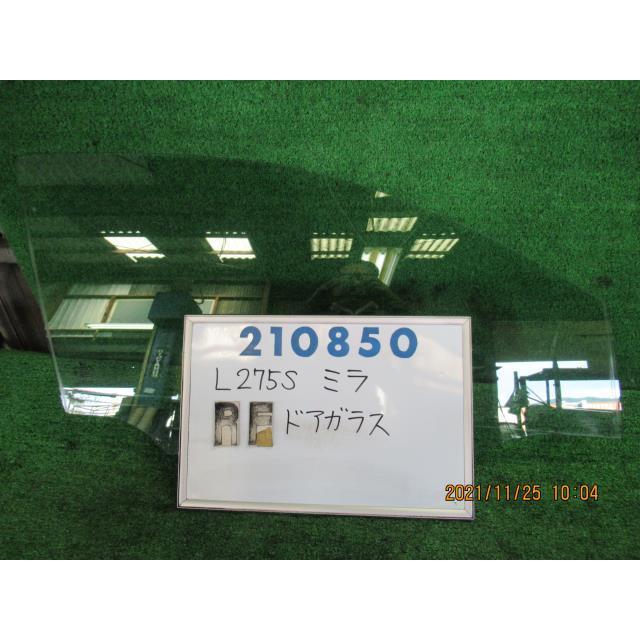 美品L275Sミラ外装バラ売り ミラ（ダイハツ） ミラ DBA-L275S モール カスタムX KF-VE T23 202713