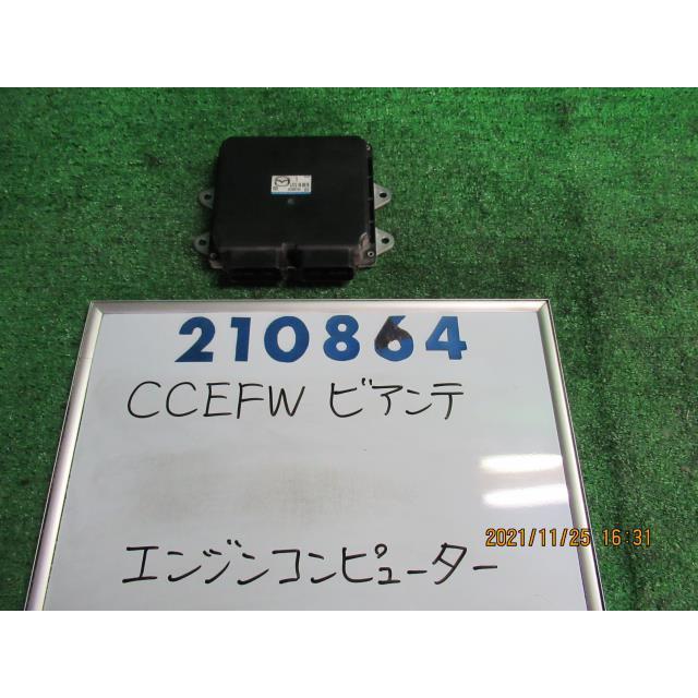 ヒデ  03.2140.691/02.C498 キャプテン エリート グランデイト ムーン
