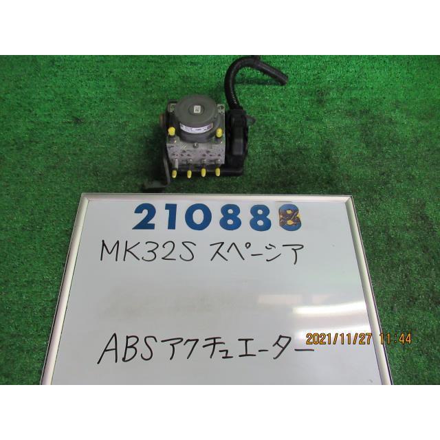 スペーシア DBA-MK32S ABSアクチュエーター カスタムTS ZJ3 56110-81M0
