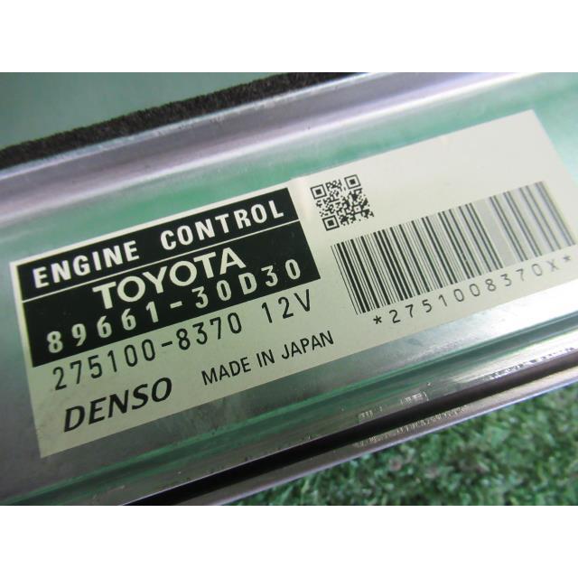 クラウンマジェスタ DBA-UZS186 エンジン コンピューター C デンソー