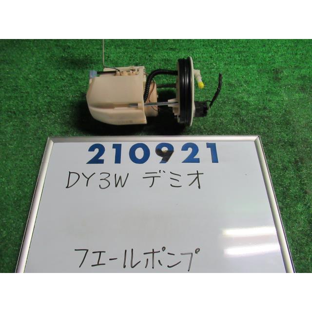デミオ DBA-DY3W フューエルポンプ カジュアル  25D     210921｜nippou5554