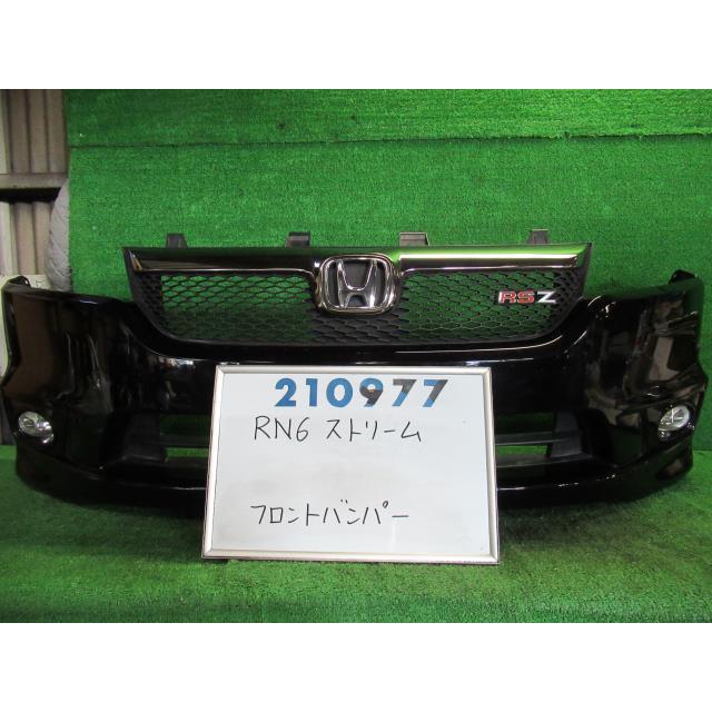 ストリーム DBA-RN6 フロント バンパー ASSY RSZ NH731P クリスタル 