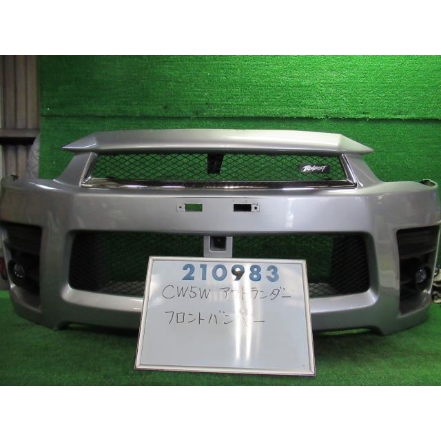 アウトランダー DBA-CW5W フロント バンパー ASSY ローデスト24G 4WD 7 