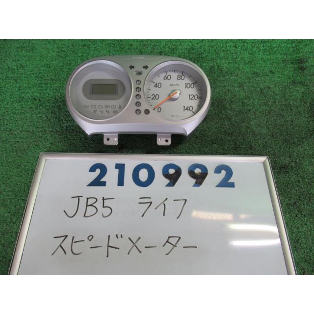 ライフ DBA-JB5 スピードメーター C YR546    78100-SFA-9100 HR0317-202 210992｜nippou5554