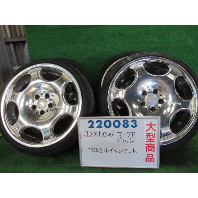 中古 Carlsson カールソン ホイール : nippou5554ヤフーショップ