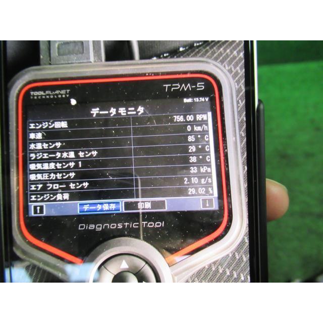 ホンダフリードスパイクハイブリッド(GP3)用スロットルボディ