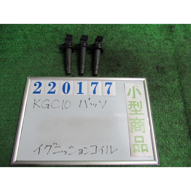 パッソ DBA-KGC10 イグニッション コイル X X07 デンソー 90919-02239