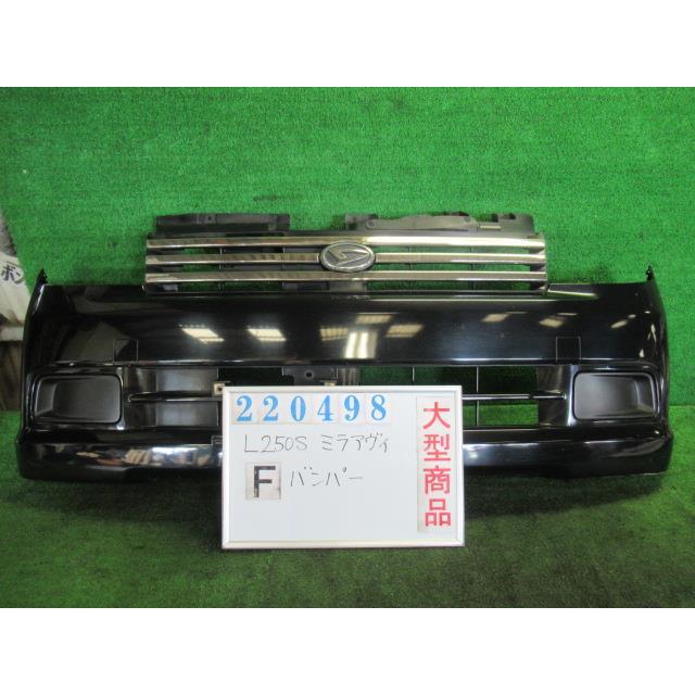 ミラ TA-L250S Fバンパー ミラ L250S フロントバンパー フォグライト付き！ : 金子商店パーツ