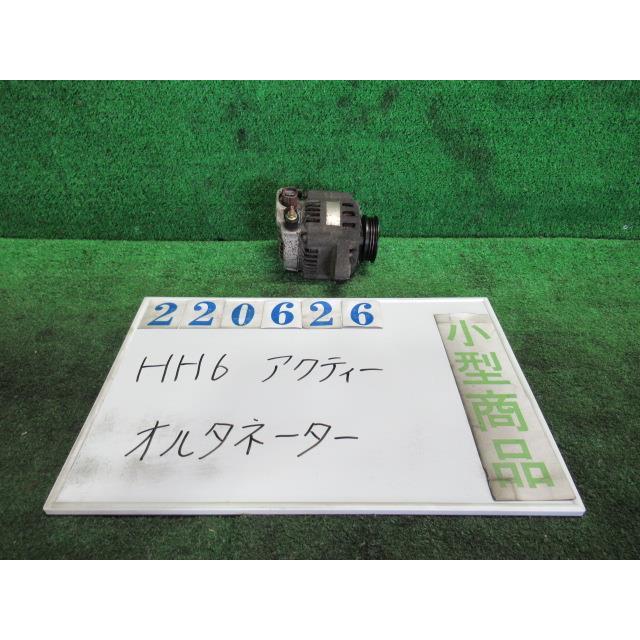 アクティ UE-HH6 オルタネーター ダイナモ SDX NH623M サテン