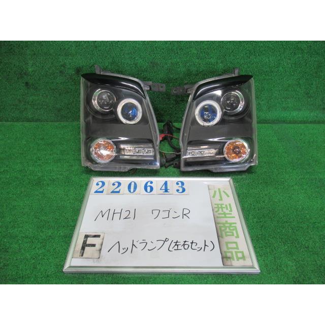 ワゴンR ワゴンR CBA-MH21S 右 ヘッド ランプ ライト ASSY FX