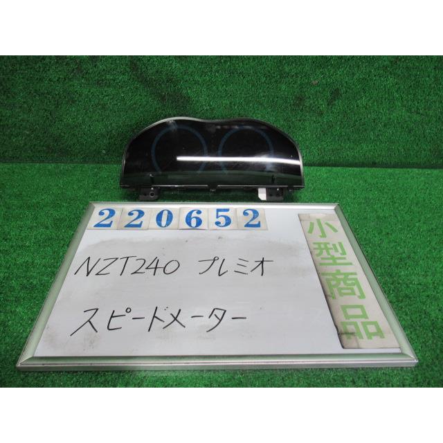 プレミオ CBA-NZT240 スピードメーター F 1F7 シルバー(M) 83800 プレミオ CBA-NZT240 スピードメーター F 1F7 シルバー(M) 83800