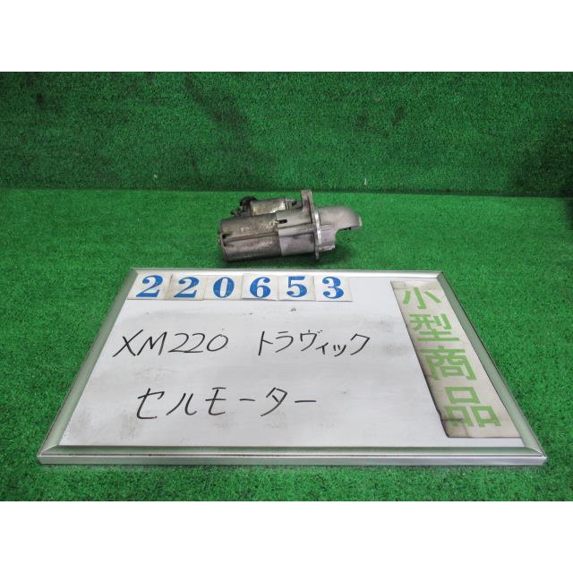 スバルトラヴィックイグニッションコイルZ22 オペルGF-XM220