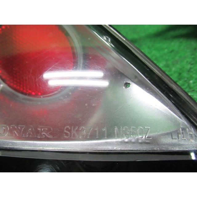 フェアデール　引き取り限定 フェアデール 引き取り限定 展示・在庫車検索 クロスバイク