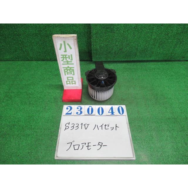 ebd-s331v-4wd-s28-m-23040