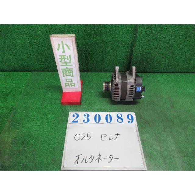 セレナ DBA-C25 オルタネーター ダイナモ 20G A33 ローズレッドパール