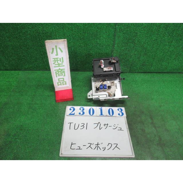 プレサージュ DBA-TU31 ヒューズ ボックス 250ハイウェイスター