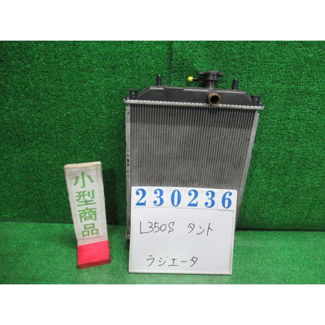 タント CBA-L350S ラジエータ L T16 ライトローズメタリック デンソー