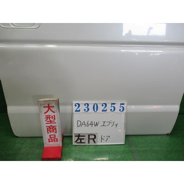エブリイワゴン エブリィ ABA-DA64W 左 リア ドア ASSY PZターボ 