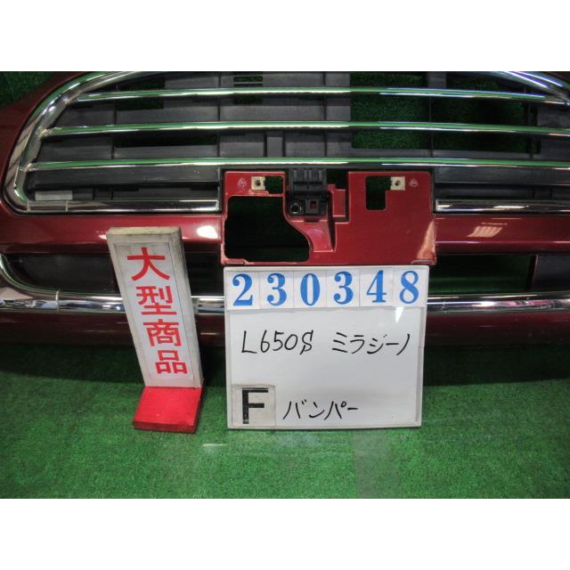 ミラ（ダイハツ） ミラジーノ DBA-L650S フロント バンパー ASSY