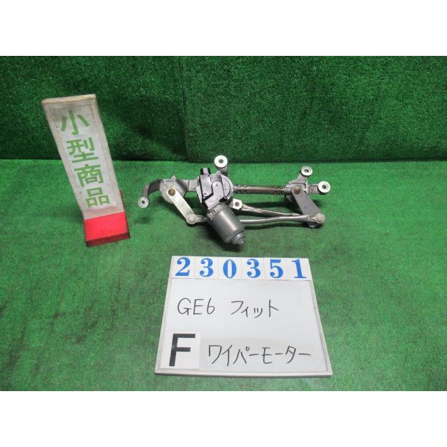 フィット DBA-GE6 フロント ワイパー モーター G NH624P プレミアム