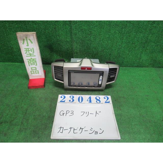 フリード フリードスパイク DAA-GP3 カーナビゲーション ハイブリッド