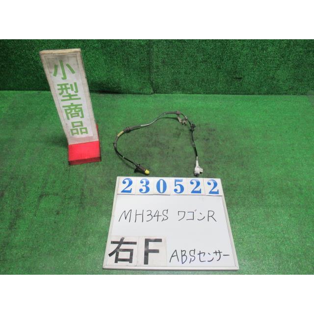 ワゴンR ワゴンR DBA-MH34S ABS センサー スティングレーX ZLB