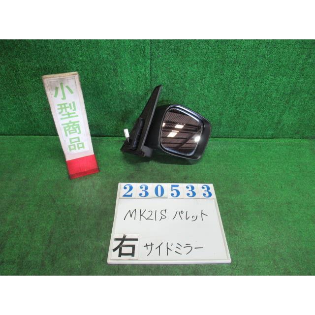 パレット DBA-MK21S 右 サイド ミラー X Z7T パールホワイト 82K0 R