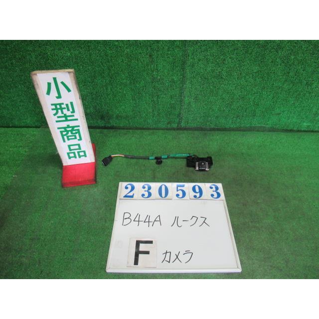 ルークス 5AA-B44A カメラ X C22S45 フローズンバニラパール/アッシュ