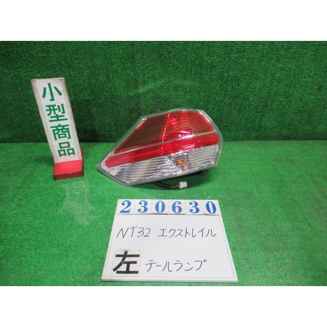 エクストレイル DBA-NT32 左 テール ランプ 20Xエマージェンシー 4WD 5 