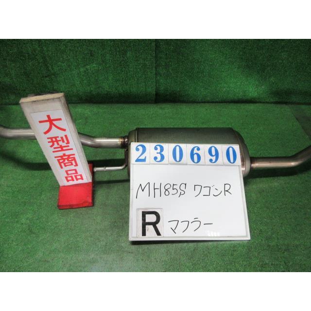 ワゴンR ワゴンR 5BA-MH85S リア マフラー FX WBC ダスクブルー(M