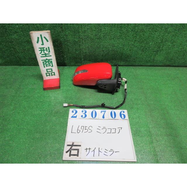 ミラ（ダイハツ） ミラココア DBA-L675S 右 サイド ミラー ココア
