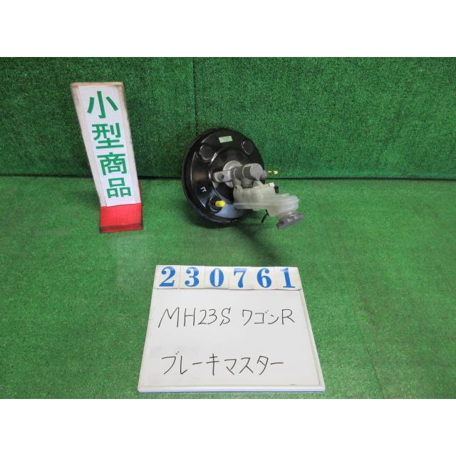 ケース スズキ ワゴンR MH23S ブレーキ マスターバック 131010-17600