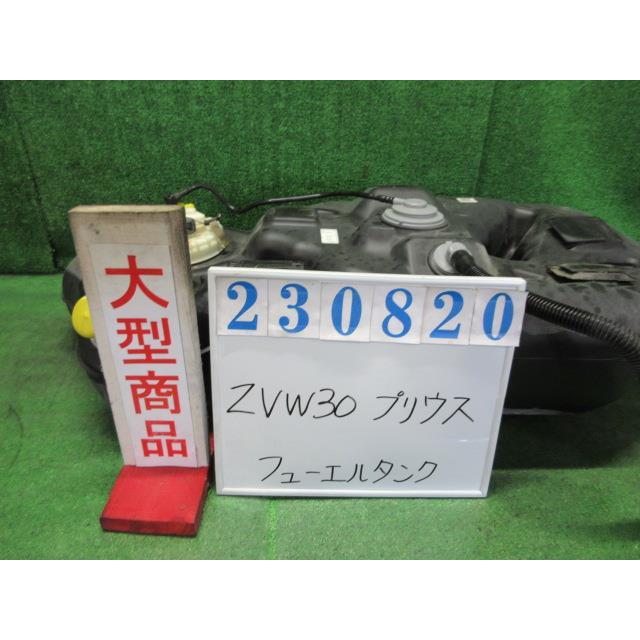 【新品】 プリウス ZVW30 ガソリンタンク 燃料タンク フューエル 77001-47120 77111-0BJ00 トヨタ 純正 プリウス 《 ZVW30 》 フューエルタンク P81600-22004145