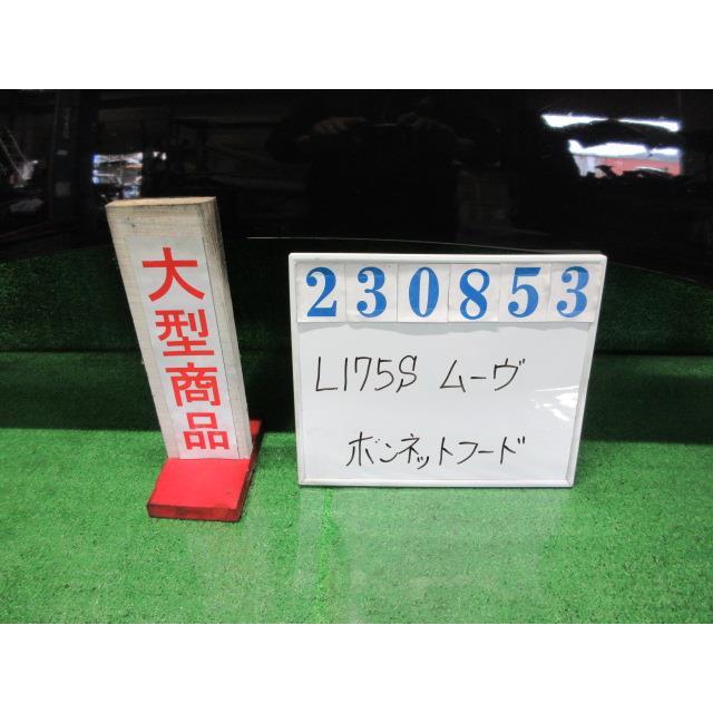 shoppingさま　専用 ダックス125 マフラー 楽天市場】SP TADAO SP忠男マフラー HONDA