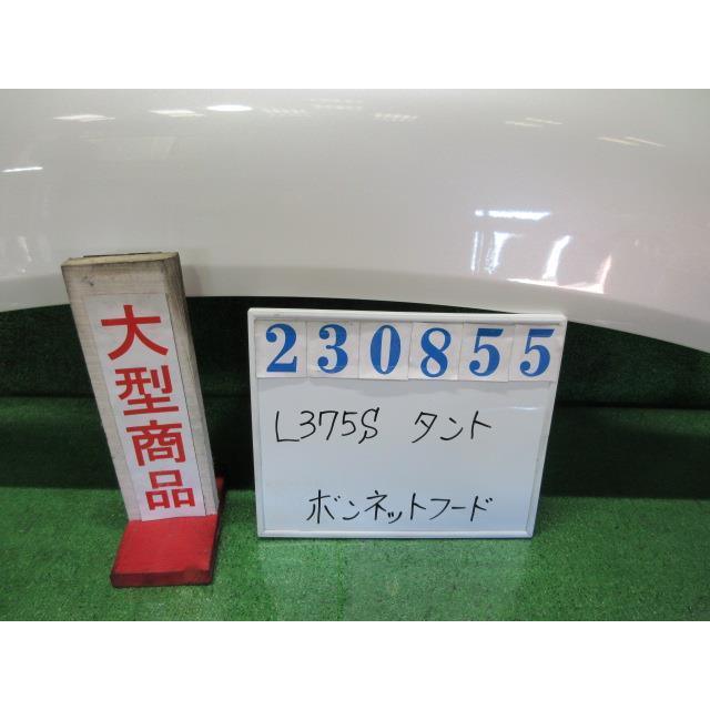 専用です タント DBA-L375S ボンネット フード G W24 パールホワイトIII