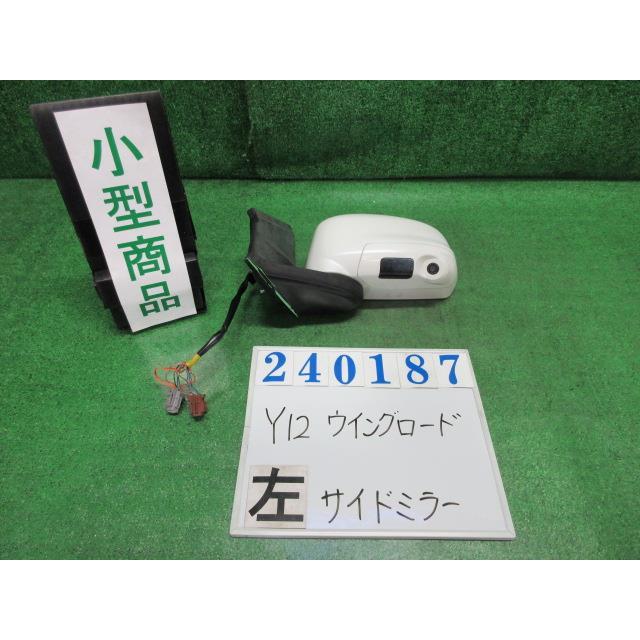 ウイングロード DBA-Y12 左 サイド ミラー 15RXエアロ QX1 ホワイト
