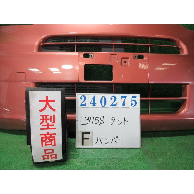 タント DBA-L375S フロント バンパー ASSY Xリミテッド R55 ヴェネチア