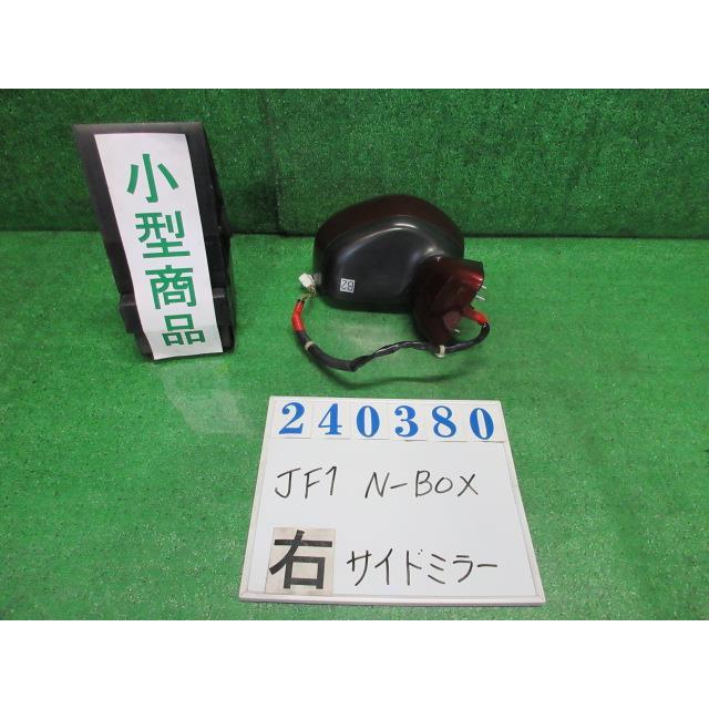 サイトー N-BOX N−BOX DBA-JF1 右 サイド ミラー G R543P プレミアム