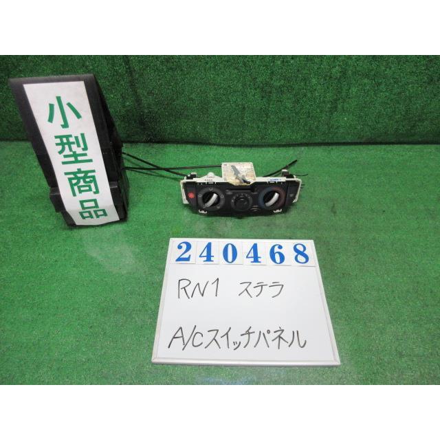ステラ DBA-RN1 エアコン スイッチ パネル カスタムR D2S ラピスブルー