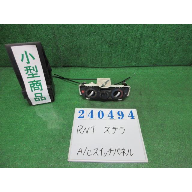 ステラ DBA-RN1 エアコン スイッチ パネル カスタムR 01G プレミアム