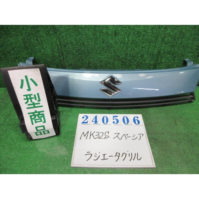 スペーシア DBA-MK32S ラジエータ グリル X ZJH フィズブルー(PM