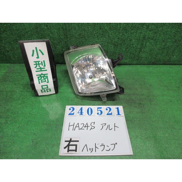 アルト DBA-HA24S 右 ヘッド ランプ ライト ASSY X 4WD Z2S シルキー