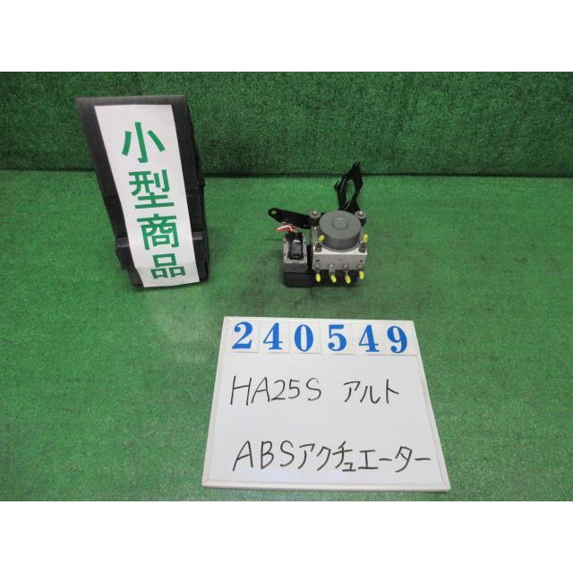 ABSアクチュエーター ABS アクチュエーター タント L375S ダイハツ 89540-B2190 BOSCH 0 265